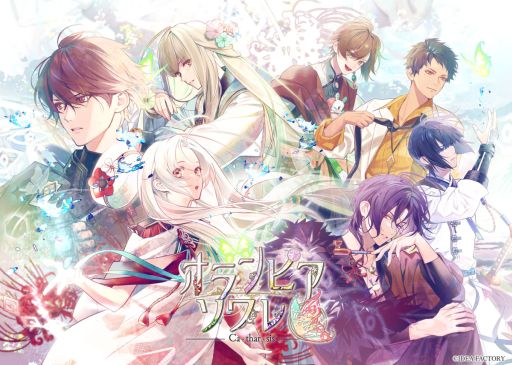 ꡼ No.008Υͥ / Ȼब礦οSullyland Nursery Rhymeפȯɽȥᥤȥѡƥ20252ȯɽ줿ޤȤ