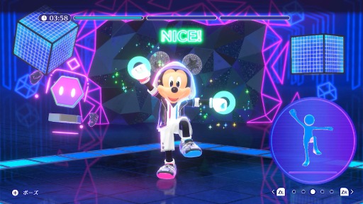 画像ギャラリー No.004のサムネイル画像 / Switch向けエクササイズゲーム「ディズニー ミラネス フィットネス」,12月11日発売。「Fit Boxing」を手がけるイマジニアの新作