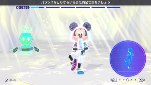 画像ギャラリー No.006のサムネイル画像 / Switch向けエクササイズゲーム「ディズニー ミラネス フィットネス」,12月11日発売。「Fit Boxing」を手がけるイマジニアの新作