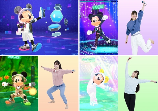 画像ギャラリー No.002のサムネイル画像 / 「ディズニー ミラネス フィットネス」「マジカルクラフト 猫と魔法のドレス」が初セール。イマジニア,DL版25タイトルのセールを実施中