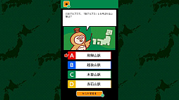 عǤϽʤإǳؤ٤ޥ˥å