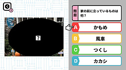 Ǿȥ졪ϡڤִֵϸȥ졼˥󥰥 ܻؤHSAMĶ