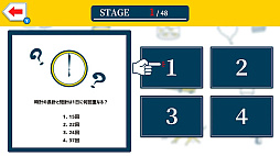 Ǿȥ졪ƬǾϥ󥿡ܡ4μǾѥ¬ƥȡ