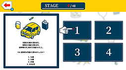 Ǿȥ졪ƬǾϥ󥿡ܡ4μǾѥ¬ƥȡ