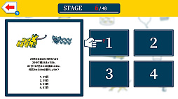 Ǿȥ졪ƬǾϥ󥿡ܡ4μǾѥ¬ƥȡ