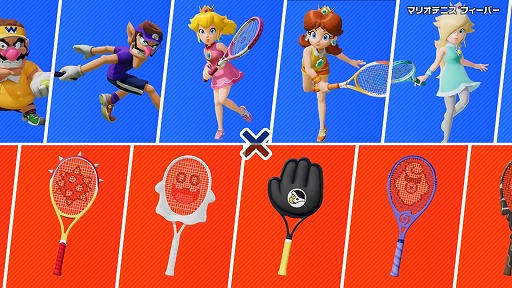 画像ギャラリー No.003のサムネイル画像 / 選ぶラケットでゲームが変わる。「マリオテニス フィーバー」の特徴を紹介する約5分間の紹介映像&公式サイトが公開に