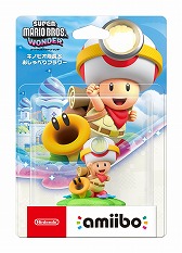 画像ギャラリー No.003のサムネイル画像 / Switch2「マリオワンダー + みんなでリンリンパーク」の発売日が3月26日に決定。実際に喋ってくれる「おしゃべりフラワー」も発売決定