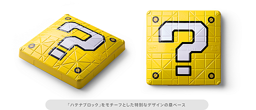 画像ギャラリー No.001のサムネイル画像 / 「スーパーマリオブラザーズ40周年 × プロ野球12球団」開催決定。マリオによる始球式を予定