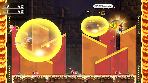 画像ギャラリー No.020のサムネイル画像 / 「スーパーマリオブラザーズ ワンダー Nintendo Switch 2 Edition」の新エリアがアツい！　「みんなでリンリンパーク」でさらなる“ワンダー”を体験