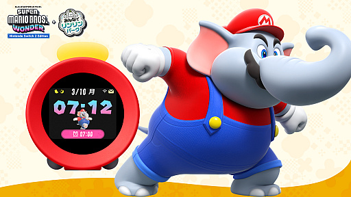 画像ギャラリー No.001のサムネイル画像 / 「スーパーマリオブラザーズ ワンダー」“みんなでリンリンパーク”の楽曲が，AlarmoやNintendo Musicに登場