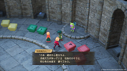 画像ギャラリー No.002のサムネイル画像 / 「ドラゴンクエストVII Reimagined」，配信ガイドラインを公開。ゲームシナリオに大きく関わる場合には自主的に「ネタバレあり」の表記を促す