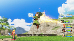 画像ギャラリー No.004のサムネイル画像 / 「ドラゴンクエストVII Reimagined」，多種多様な職業に就き，かけもちも可能な「職業システム」や，新たに登場する「強モンスター」を紹介