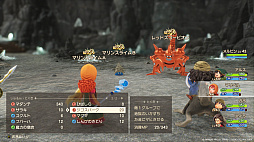 画像ギャラリー No.007のサムネイル画像 / 「ドラゴンクエストVII Reimagined」，多種多様な職業に就き，かけもちも可能な「職業システム」や，新たに登場する「強モンスター」を紹介