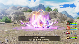 画像ギャラリー No.009のサムネイル画像 / 「ドラゴンクエストVII Reimagined」，多種多様な職業に就き，かけもちも可能な「職業システム」や，新たに登場する「強モンスター」を紹介