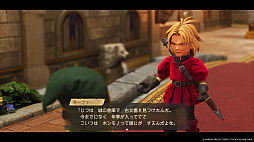 画像ギャラリー No.008のサムネイル画像 / 「ドラゴンクエストVII Reimagined」,ゲーム開始からふしぎな世界に旅立つまでの冒険を紹介