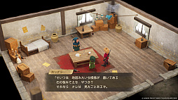 画像ギャラリー No.012のサムネイル画像 / 「ドラゴンクエストVII Reimagined」,ゲーム開始からふしぎな世界に旅立つまでの冒険を紹介