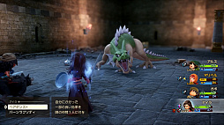 画像ギャラリー No.020のサムネイル画像 / 「ドラゴンクエストVII Reimagined」,ゲーム開始からふしぎな世界に旅立つまでの冒険を紹介