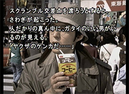 画像ギャラリー No.038のサムネイル画像 / 「ドラゴンクエストVII Reimagined」から見えるドラクエリメイクの進化とRPGのストーリーテリング