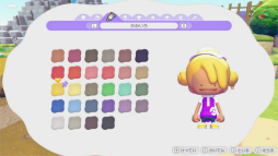 画像ギャラリー No.021のサムネイル画像 / ［プレイレポ］ポケモンたちとのスローライフを楽しめる新作「ぽこ あ ポケモン」を先行体験。“ニンゲンにへんしんしたメタモン”が多彩なわざを使って街づくり