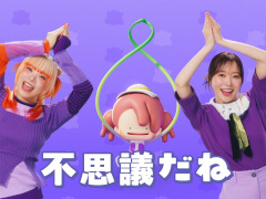 「ぽこ あ ポケモン」狩野英孝さんら4名が出演するCMを2月16日から放映。MAHINAさんの歌唱に合わせてダンス