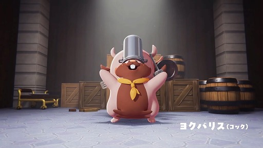 画像ギャラリー No.005のサムネイル画像 / 「ぽこ あ ポケモン」,最新映像を公開。音楽を流してくれるステレオロトム,コック姿のヨクバリスが活躍する姿をチェック