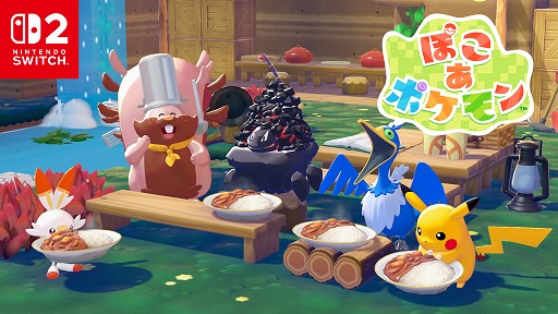 画像ギャラリー No.008のサムネイル画像 / 「ぽこ あ ポケモン」,最新映像を公開。音楽を流してくれるステレオロトム,コック姿のヨクバリスが活躍する姿をチェック