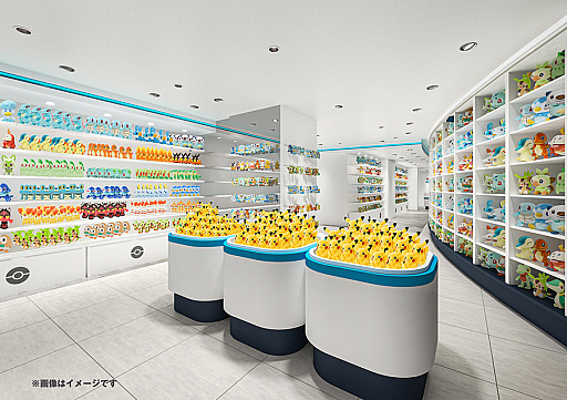 画像ギャラリー No.004のサムネイル画像 / 「ポケモンセンターヨコハマ サテライト」，4月9日に横浜駅西口 ジョイナス2Fでオープン