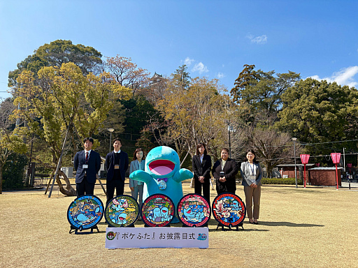 画像ギャラリー No.002のサムネイル画像 / 高知県の「ポケふた」第3弾がお披露目に。ヌオーと共にメッソンやメタモン，トサキントなどが描かれる