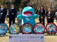 高知県の「ポケふた」第3弾がお披露目に。ヌオーと共にメッソンやメタモン，トサキントなどが描かれる