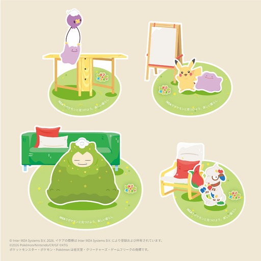 画像ギャラリー No.008のサムネイル画像 / 「ぽこ あ ポケモン」とイケアがコラボ。ピカチュウとカビゴンをイメージした空間を，ゲーム内でも店舗でも楽しめる