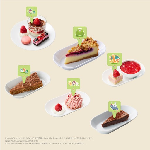 画像ギャラリー No.009のサムネイル画像 / 「ぽこ あ ポケモン」とイケアがコラボ。ピカチュウとカビゴンをイメージした空間を，ゲーム内でも店舗でも楽しめる