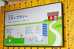 画像ギャラリー No.011のサムネイル画像 / 「ぽこ あ ポケモン」とイケアがコラボ。ピカチュウとカビゴンをイメージした空間を，ゲーム内でも店舗でも楽しめる