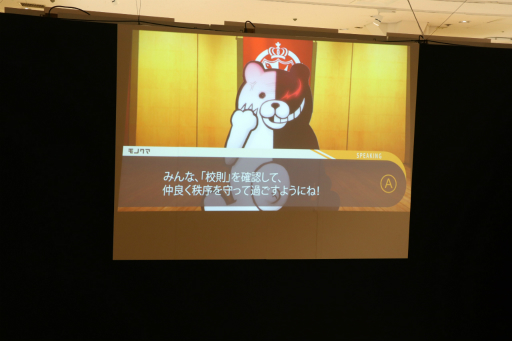 画像ギャラリー No.002のサムネイル画像 / 「ダンガンロンパ15周年記念展」が3月16日まで東京・上野にて開催中。シリーズならではのギミックが施された，ファン必見の展示が満載