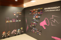 画像ギャラリー No.013のサムネイル画像 / 「ダンガンロンパ15周年記念展」が3月16日まで東京・上野にて開催中。シリーズならではのギミックが施された，ファン必見の展示が満載