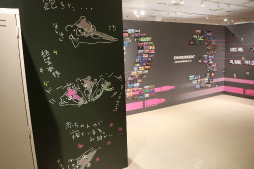 画像ギャラリー No.016のサムネイル画像 / 「ダンガンロンパ15周年記念展」が3月16日まで東京・上野にて開催中。シリーズならではのギミックが施された，ファン必見の展示が満載