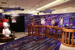 画像ギャラリー No.017のサムネイル画像 / 「ダンガンロンパ15周年記念展」が3月16日まで東京・上野にて開催中。シリーズならではのギミックが施された，ファン必見の展示が満載