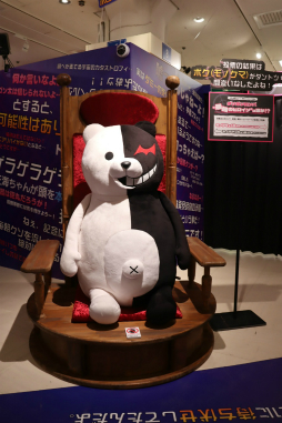 画像ギャラリー No.019のサムネイル画像 / 「ダンガンロンパ15周年記念展」が3月16日まで東京・上野にて開催中。シリーズならではのギミックが施された，ファン必見の展示が満載