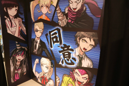 画像ギャラリー No.023のサムネイル画像 / 「ダンガンロンパ15周年記念展」が3月16日まで東京・上野にて開催中。シリーズならではのギミックが施された，ファン必見の展示が満載