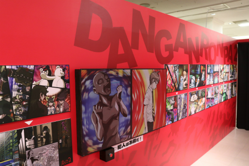 画像ギャラリー No.026のサムネイル画像 / 「ダンガンロンパ15周年記念展」が3月16日まで東京・上野にて開催中。シリーズならではのギミックが施された，ファン必見の展示が満載