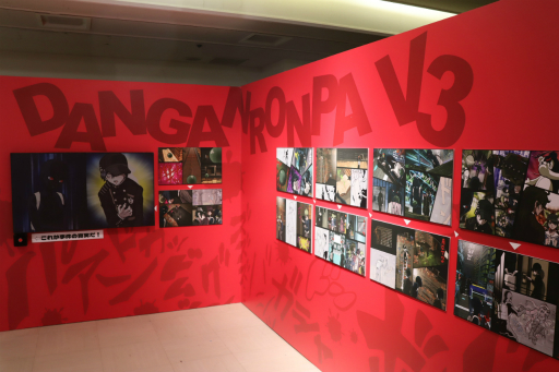 画像ギャラリー No.027のサムネイル画像 / 「ダンガンロンパ15周年記念展」が3月16日まで東京・上野にて開催中。シリーズならではのギミックが施された，ファン必見の展示が満載