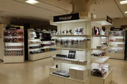 画像ギャラリー No.032のサムネイル画像 / 「ダンガンロンパ15周年記念展」が3月16日まで東京・上野にて開催中。シリーズならではのギミックが施された，ファン必見の展示が満載