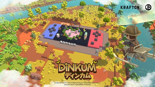 画像ギャラリー No.001のサムネイル画像 / サバイバルライフシム「Dinkum」，Switch向けに配信開始。携帯モード/TVモードで，いつでもどこでもスローライフを楽しめる