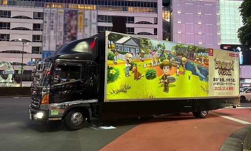 画像ギャラリー No.013のサムネイル画像 / サバイバルライフシム「Dinkum」，Switch向けに配信開始。携帯モード/TVモードで，いつでもどこでもスローライフを楽しめる