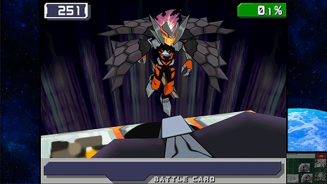 画像ギャラリー No.013のサムネイル画像 / 「流星のロックマン パーフェクトコレクション」，収録タイトルや新機能を紹介する最新トレイラーを公開