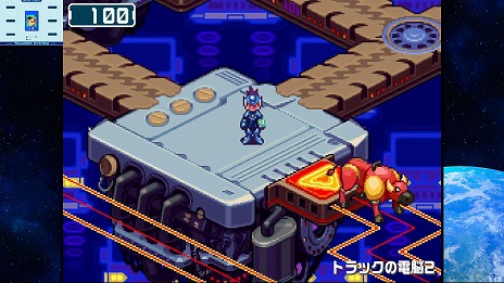 画像ギャラリー No.014のサムネイル画像 / 「流星のロックマン パーフェクトコレクション」，収録タイトルや新機能を紹介する最新トレイラーを公開