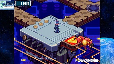 画像ギャラリー No.015のサムネイル画像 / 「流星のロックマン パーフェクトコレクション」，収録タイトルや新機能を紹介する最新トレイラーを公開