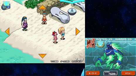 画像ギャラリー No.020のサムネイル画像 / 「流星のロックマン パーフェクトコレクション」，収録タイトルや新機能を紹介する最新トレイラーを公開