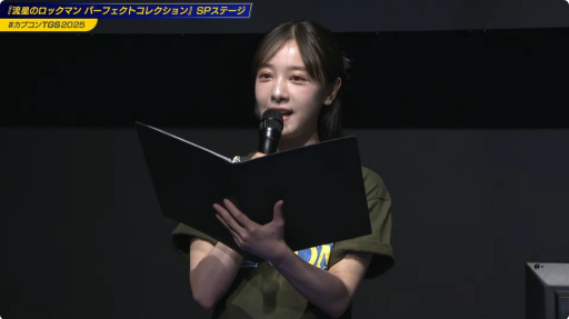 画像ギャラリー No.002のサムネイル画像 / 「流星のロックマン パーフェクトコレクション」は，オリジナルBGMに加えて，新たなアレンジBGMを“全曲”に用意。東京ゲームショウSPステージをレポート［TGS2025］