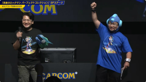 画像ギャラリー No.003のサムネイル画像 / 「流星のロックマン パーフェクトコレクション」は，オリジナルBGMに加えて，新たなアレンジBGMを“全曲”に用意。東京ゲームショウSPステージをレポート［TGS2025］