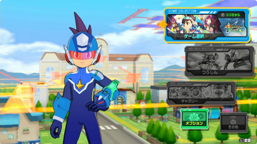 画像ギャラリー No.012のサムネイル画像 / 「流星のロックマン パーフェクトコレクション」は，オリジナルBGMに加えて，新たなアレンジBGMを“全曲”に用意。東京ゲームショウSPステージをレポート［TGS2025］